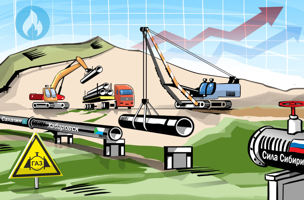 Поддать газу: что известно о новом газопроводе для Хабаровского края