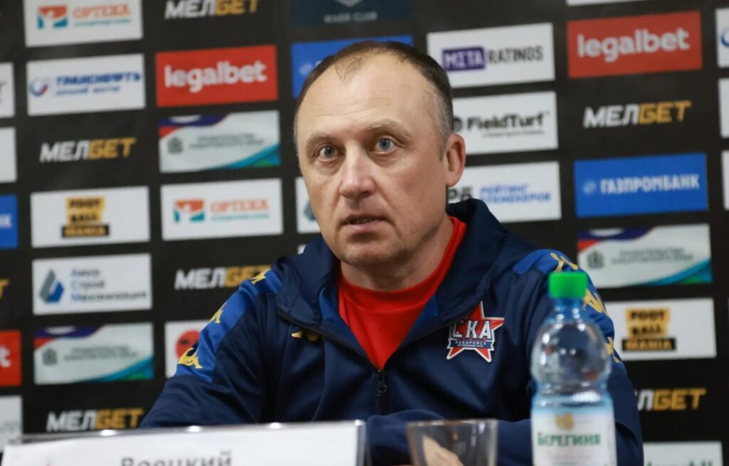 Пост главного тренера «СКА-Хабаровск» покидает Дмитрий Воецкий