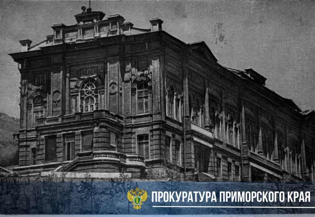 Во Владивостоке застройщик проложил трубопровод на участке объекта культурного наследия