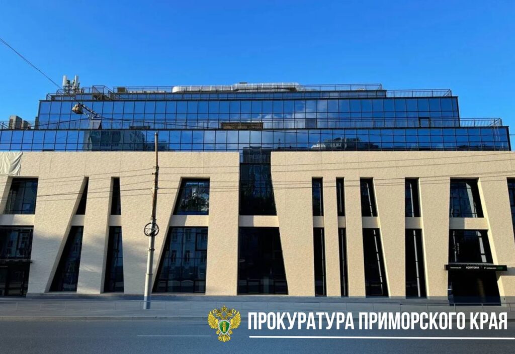 «Акватория» во Владивостоке вновь закрыла свои двери