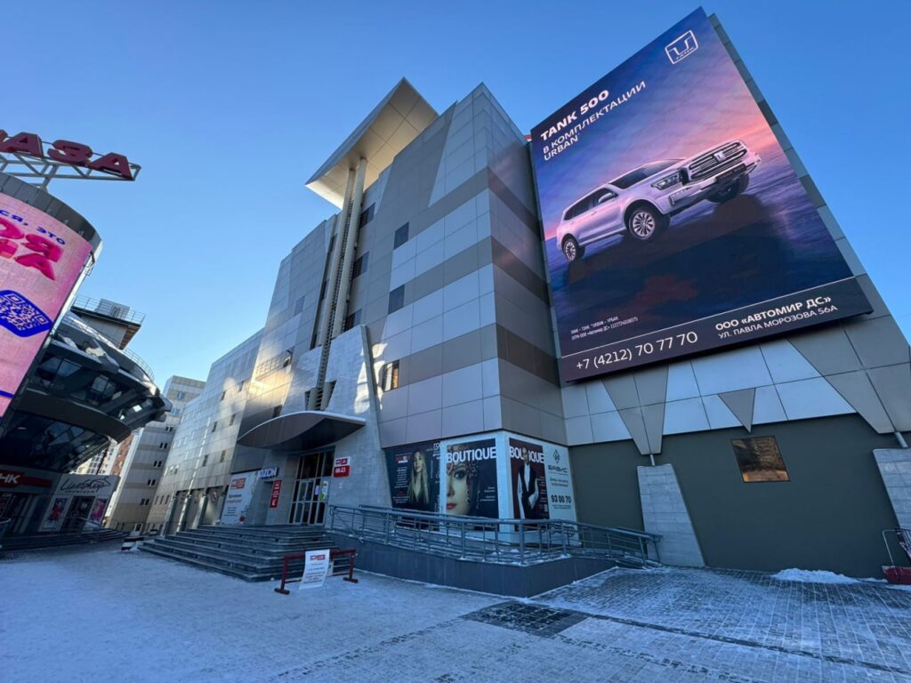 НК сити продали? Разбираемся в слухах о московском инвесторе
