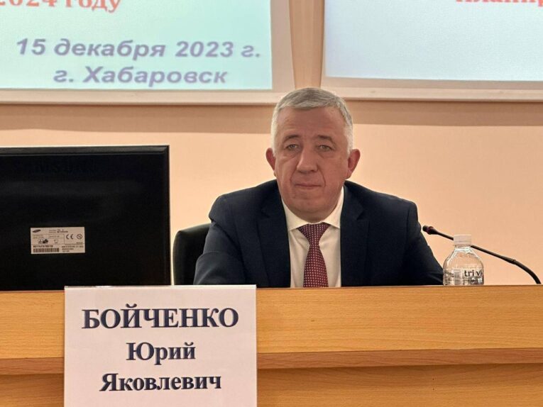 Юрий Бойченко получил штраф за нарушения по нацпроекту