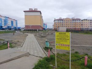 угольные копи чукотка