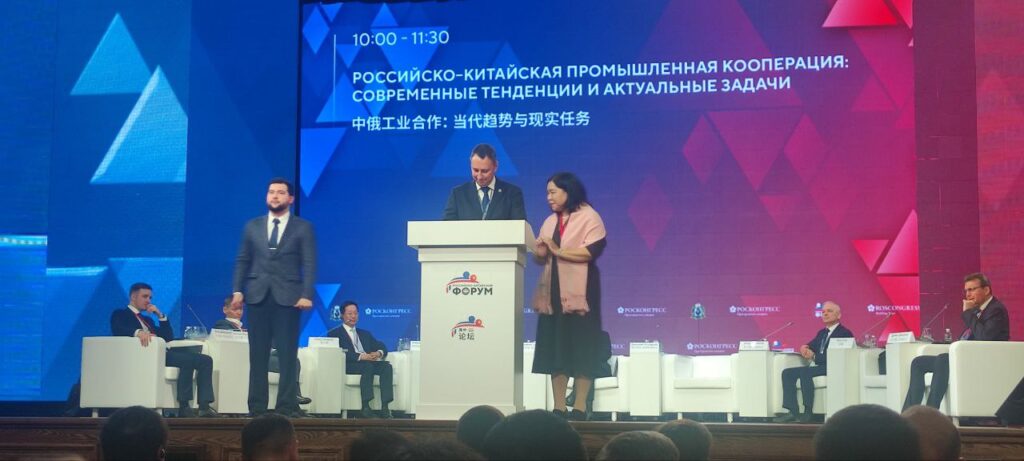Меморандумы об индустриальных парках и машиностроении подписали на полях Российско-Китайского форума в Хабаровске