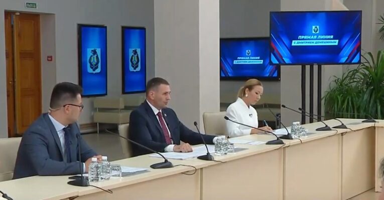 Новую концессию для межвузовского кампуса в Хабаровске планируют заключить в 2025-м
