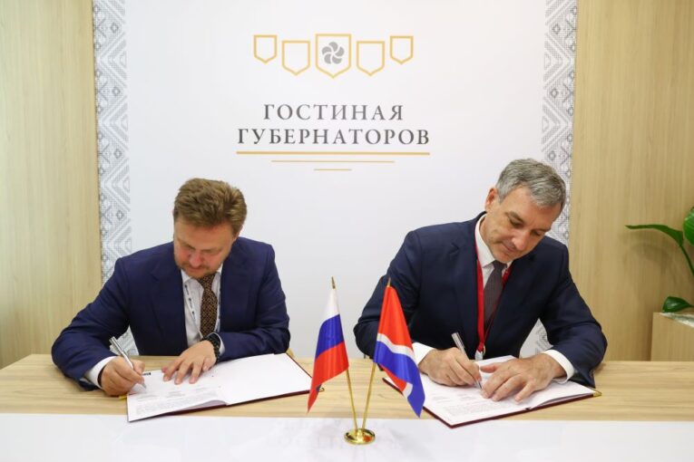 Газифицировать Благовещенскую ТЭЦ договорились на ПМЭФ-2025
