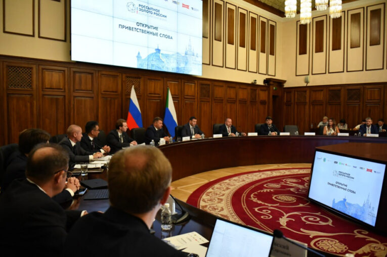 “Видно, что есть интерес не только к добыче золота” — эксперт о тенденциях, заложенных форумом “Россыпное золото России” в Хабаровске