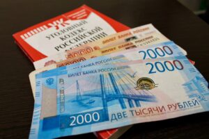 гендиректор стройфирмы мошенничество