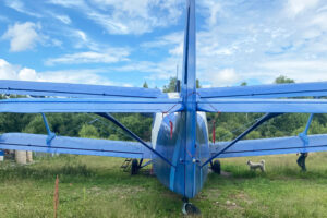 арест ан 2 хабаровск