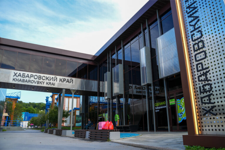Какие проекты представляет Хабаровский край на Улице Дальнего Востока