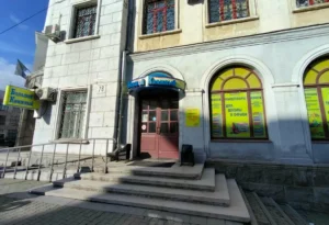 большой книжный в хабаровске