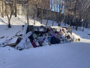 РегСтройКом