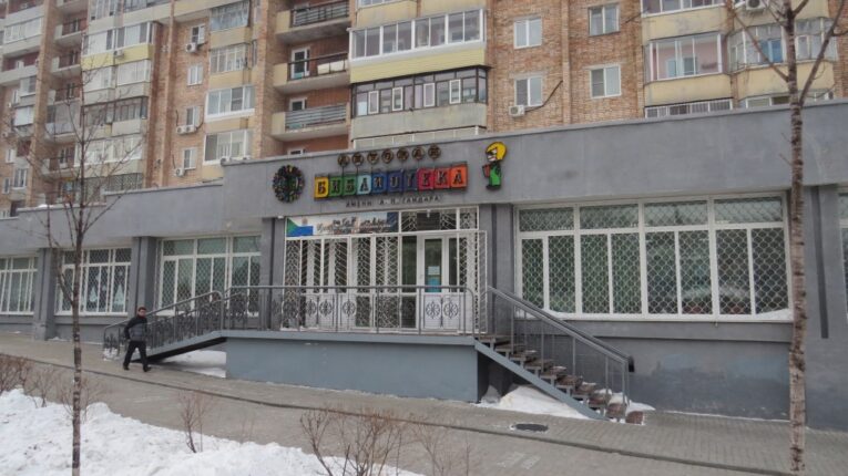 Из библиотеки в культурно-досуговый и образовательный центр: в столице Хабаровского края подвели итоги модернизации объекта