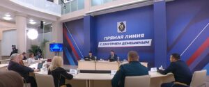 прямая линия дмитрий демешин аэропорты