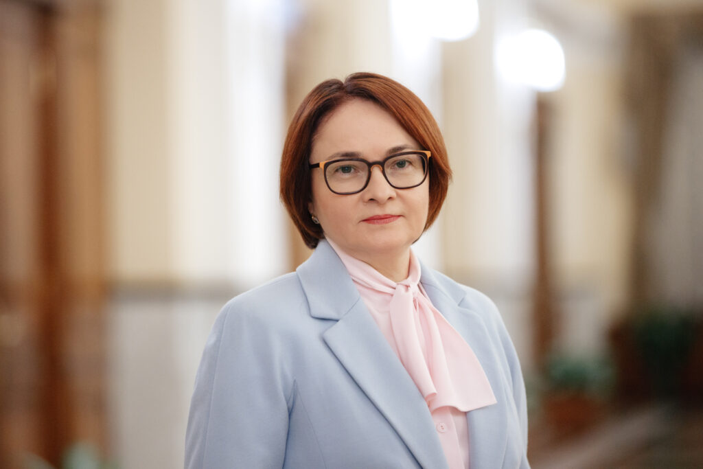 ЦБ ждет возвращения инфляции к 4%