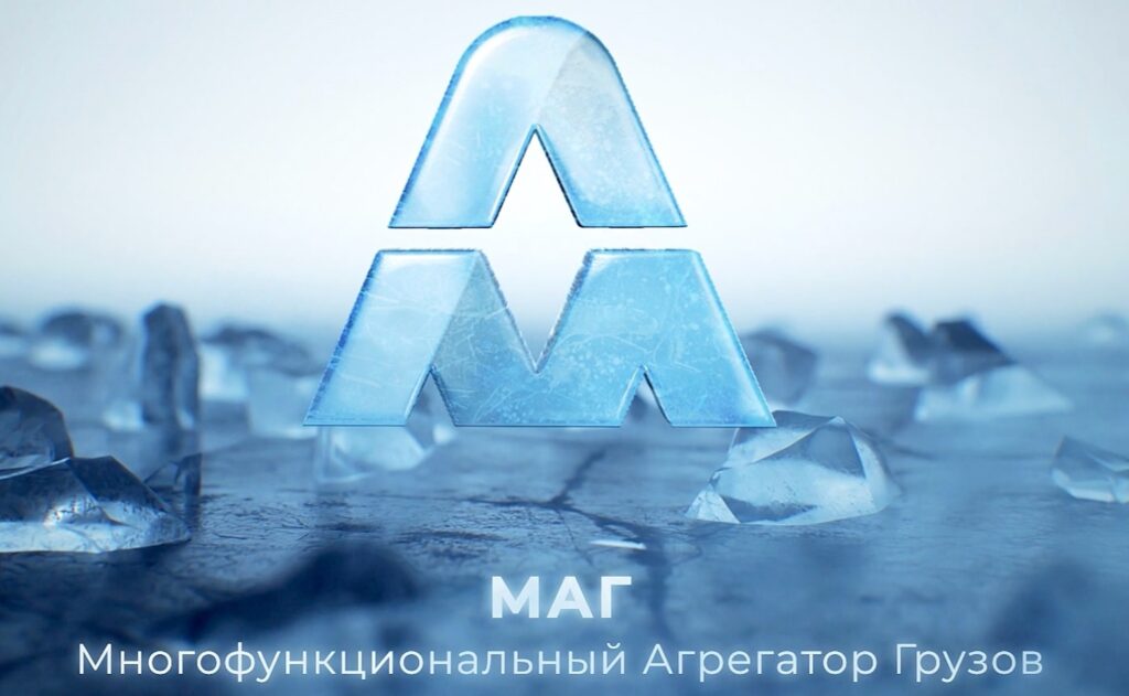 Резидент ТОР «Хабаровск» запустил ИИ-систему организации грузоперевозок