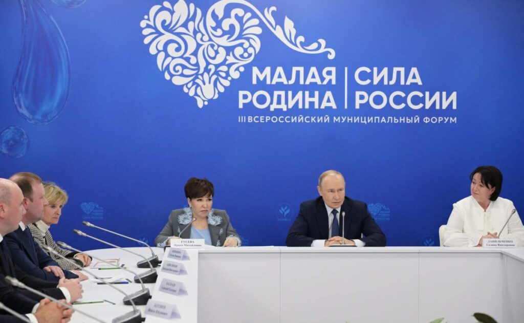 Сергей Кравчук: Президент России озвучил тезисы, задающие вектор нашей работы