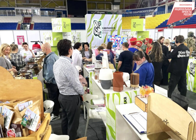 «Техно Лето 2026»: предприниматели Хабаровского края представили продукцию на выставке