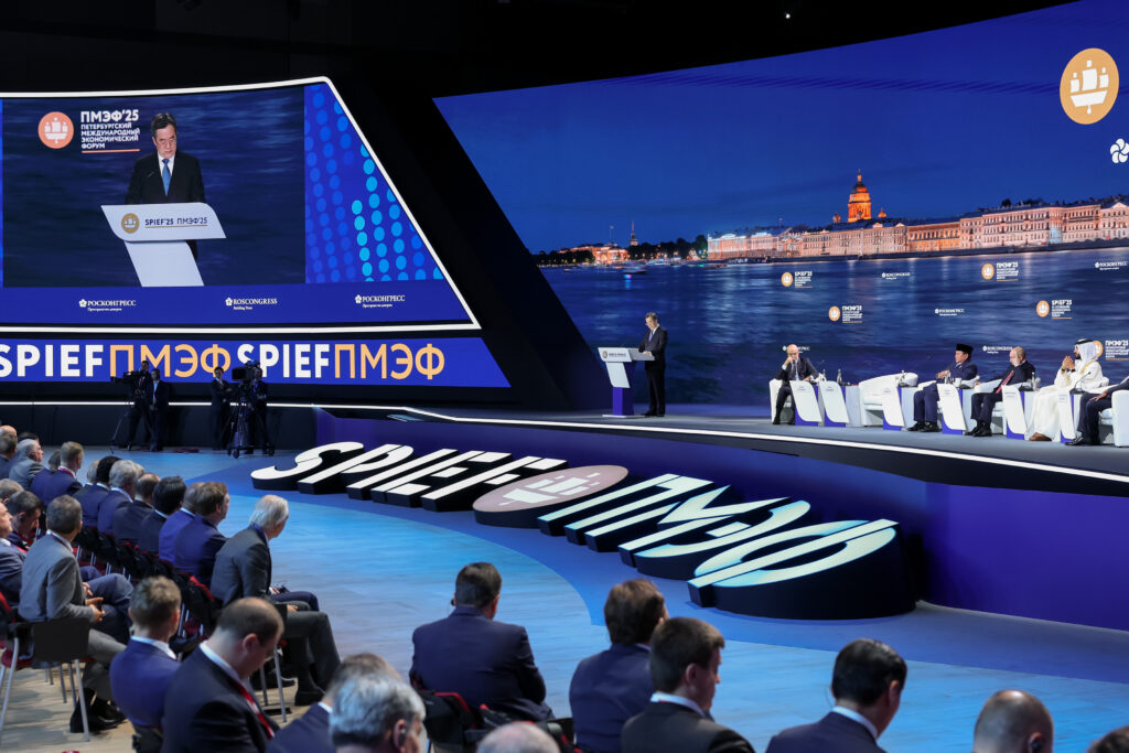 ПМЭФ-2026: возможности и перспективы для бизнеса