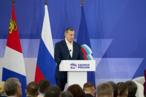 трутнев дальний восток