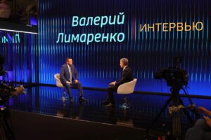 сахалин пмэф
