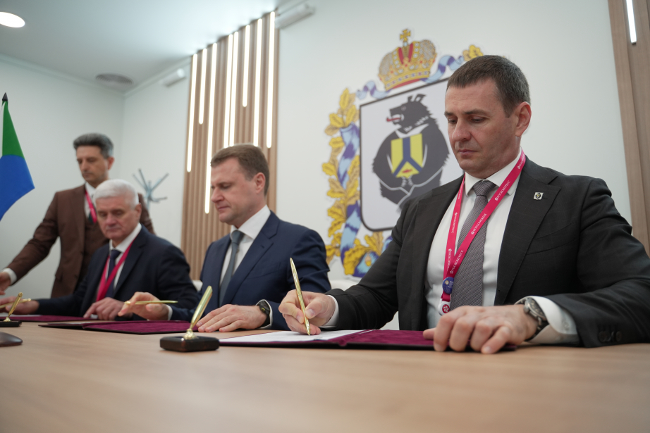 ПМЭФ-2026 СУЭК намерен увеличить добычу угля в Хабаровском крае