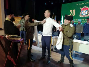 казаки