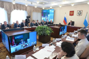 программа
