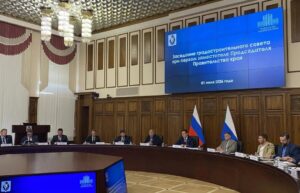 большой уссурийский