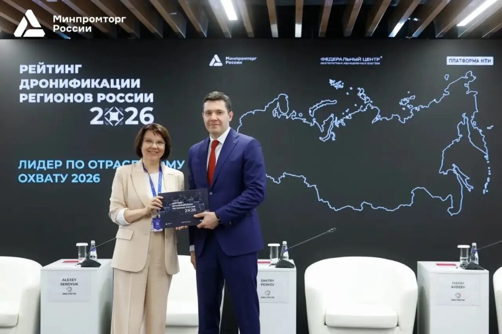 В Приамурье возведут первый в мире беспилотный мост