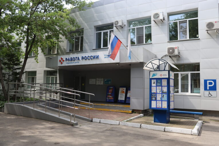 В Хабаровском крае меняют жизнь людей с инвалидностью