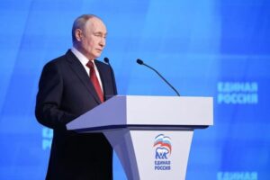 Путин