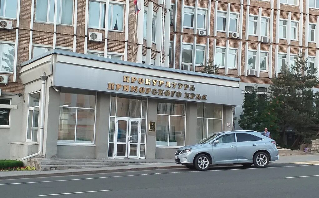 Нового прокурора Приморья перевели из Бурятии