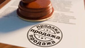prodazha-biznesa-psb