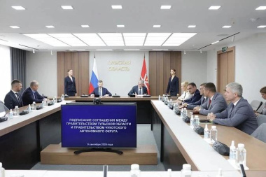 Чукотка и Тула договорились о сотрудничестве
