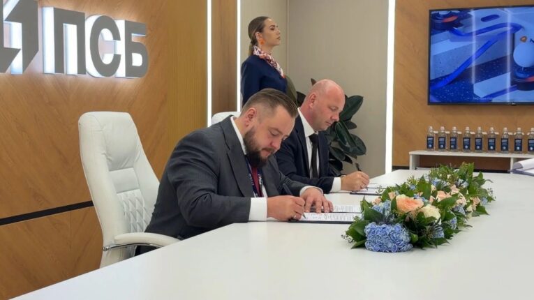 ПСБ и Центр поддержки предпринимательства Приморья объединили усилия для поддержки бизнеса