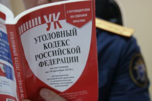 бухгалтер поликлиника камчатка