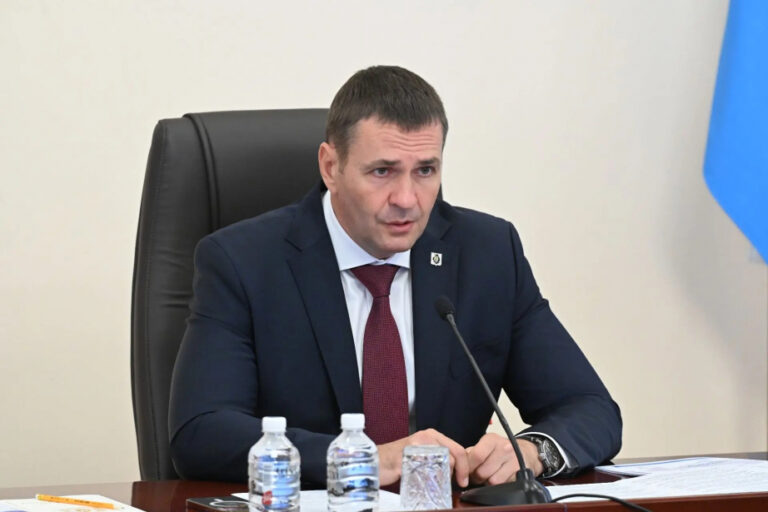 Демешин