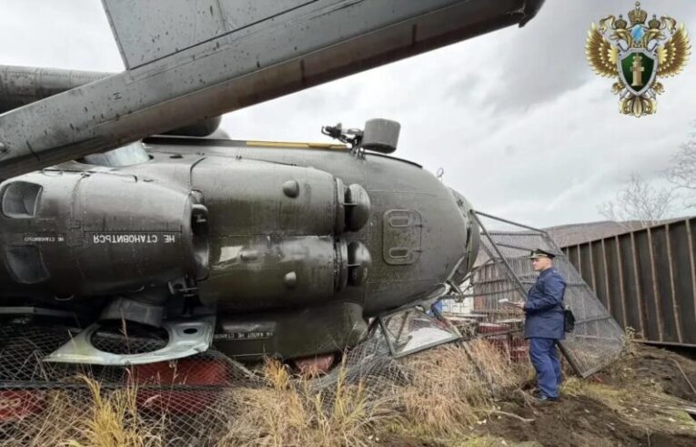 Прокуратура выясняет детали жесткой посадки Ми-8 на Камчатке