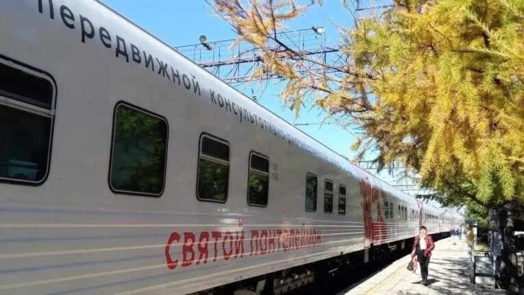 Медпоезд «Святой Пантелеймон» примет жителей Забайкалья на станциях ЗабЖД
